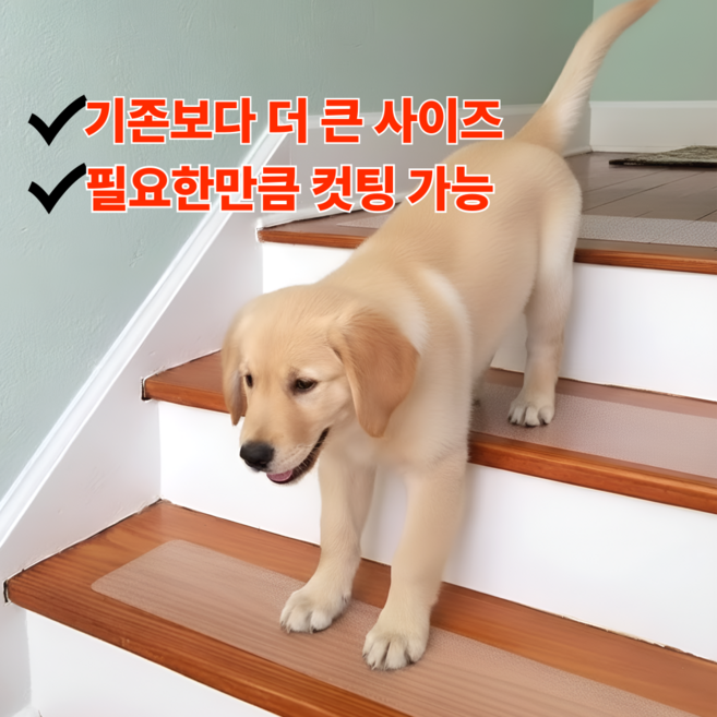 InLoop 논슬립 계단 미끄럼방지 테이프, 투명, 5개