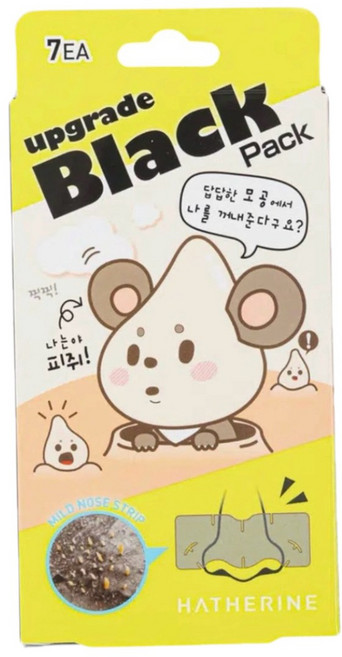 해서린 가슬 코팩 7매입, 7개입, 3개