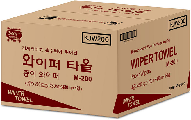세이플러스 와이퍼타올 KJW200 중형 4겹 200장 4카톤 산업용 기계유지보수 기름제거 갈색원단 종이타월, 4개
