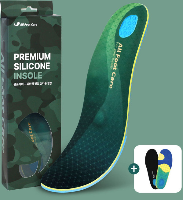 [1+1] 올풋케어 프리미엄 실리콘 아치 안전화 군인 군화 군대 깔창