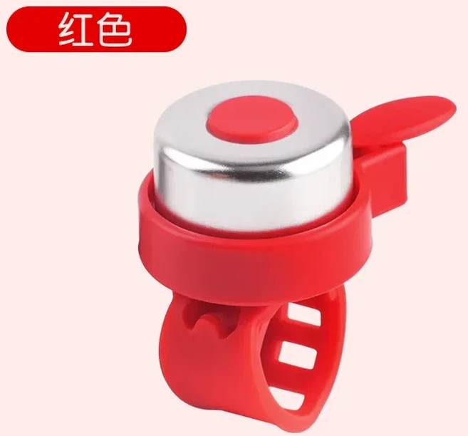 어린이 스쿠터 벨 사랑스러운 어린이 자전거 벨 스트랩 자전거 알람 벨 재미있는 자전거 액세서리, 04 Red left