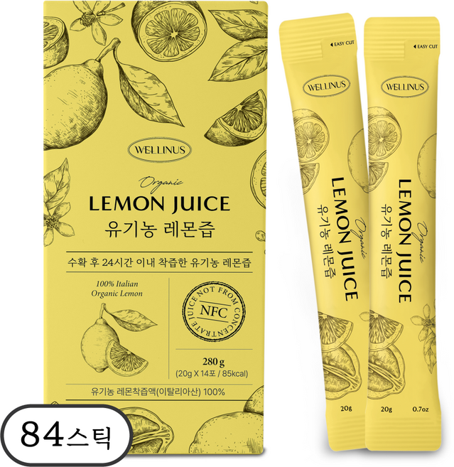 파마블렌드 유기농 레몬즙 원액 스틱 NFC 100% 착즙 14p 280g, 6박스