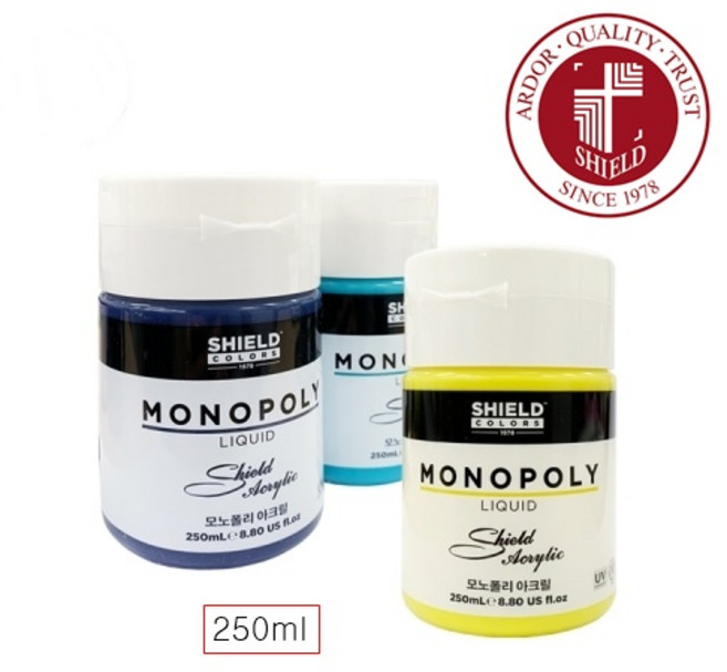 쉴드 모노폴리 아크릴물감 낱색 (250ml)66색, 619 Medium Magenta