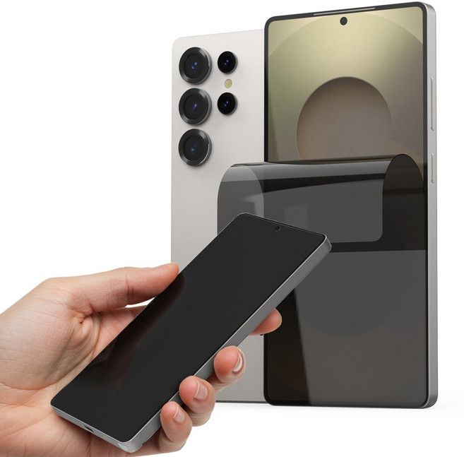 갤럭시 S23울트라 사생활보호 프라이버시 액정보호필름, 2개