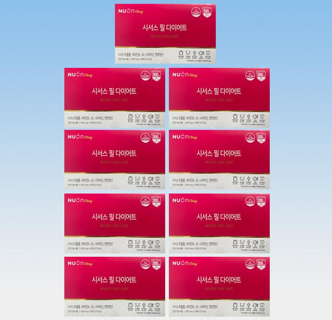 시서스 필 다이어트, 28정, 9개