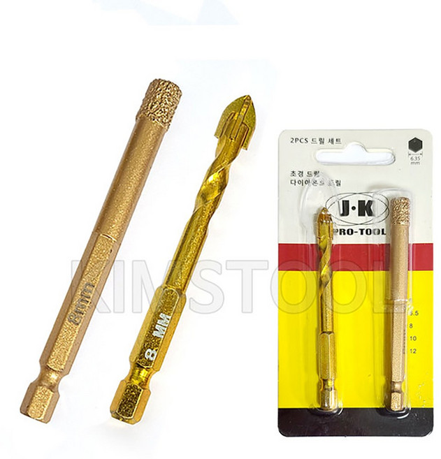JK 초경코어 드릴비트 8MM 2PCS 육각샹크 유리 타일