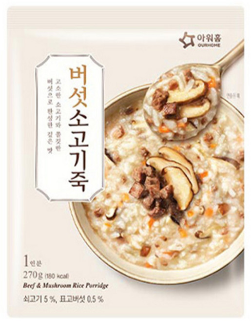 아워홈 바로 버섯소고기죽 270g x5개, 5개