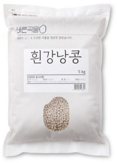 바른곡물 흰강낭콩, 5kg, 3개
