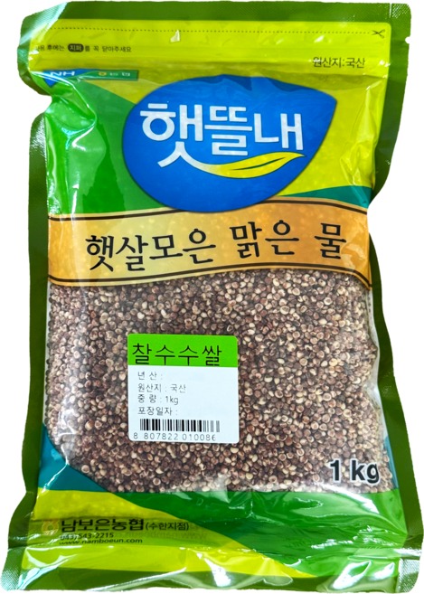 남보은농협 햇뜰내 국산 찰수수쌀, 1개, 1kg