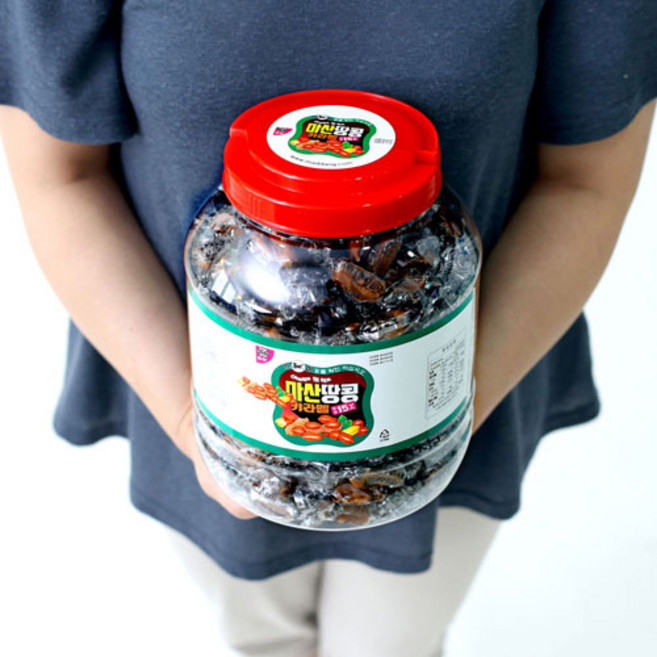흑마 마산땅콩캬라멜 기획제품 (비규격 특별구성), 1.35kg, 1개