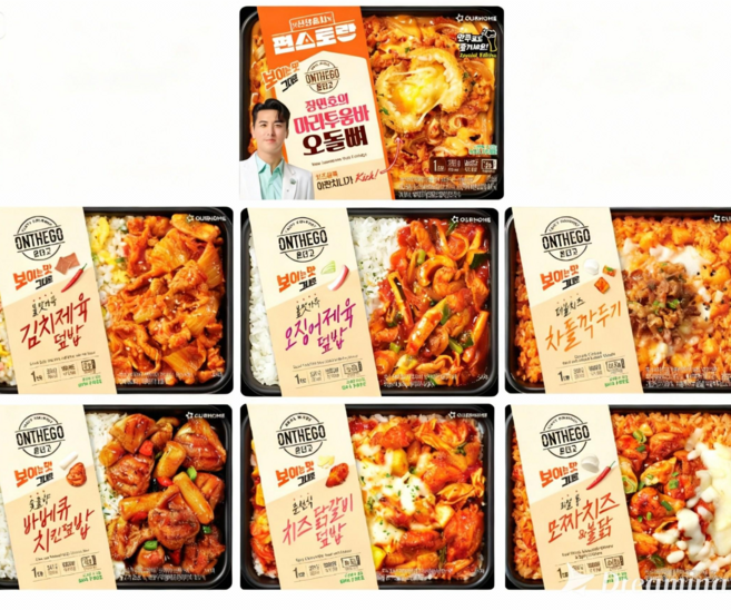 냉동 [온더고] 매운맛 간편 덮밥 BEST 7종 세트 마라투움바 김치제육 오징어 차돌 바베큐치킨 치즈닭갈비 통모짜, 7개, 300g