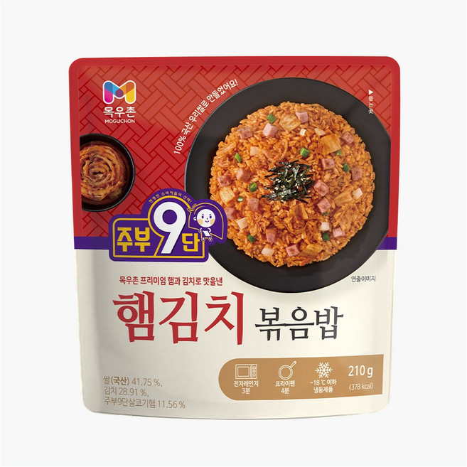 목우촌 주부9단 햄김치볶음밥 210g 냉동 간편식 한끼식사 국산쌀 배추 김치 살코기햄 전자레인지 조리가능, 1개