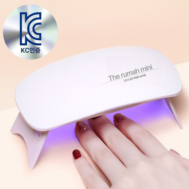 더루마 LED 미니 젤네일 램프, 1개, 퓨어 화이트