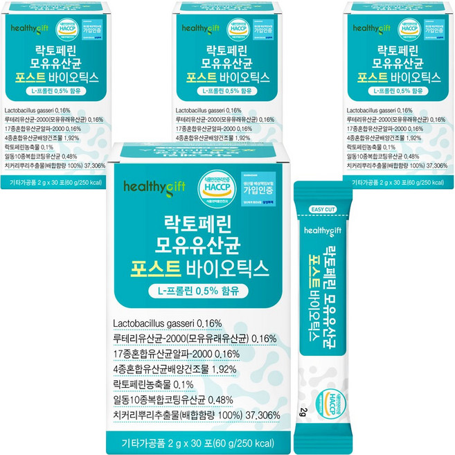 헬씨 기프트 락토페린 모유유산균 포스트바이오틱스, 60g, 4개