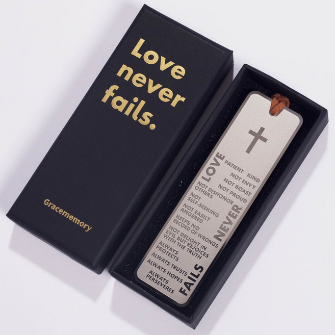 십자가 성경 책갈피 선물용 케이스 포함 말씀카드, 1개, 실버