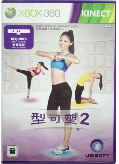 XBOX 360 kinect 體感遊戲 中文版 紙盒版, 1個