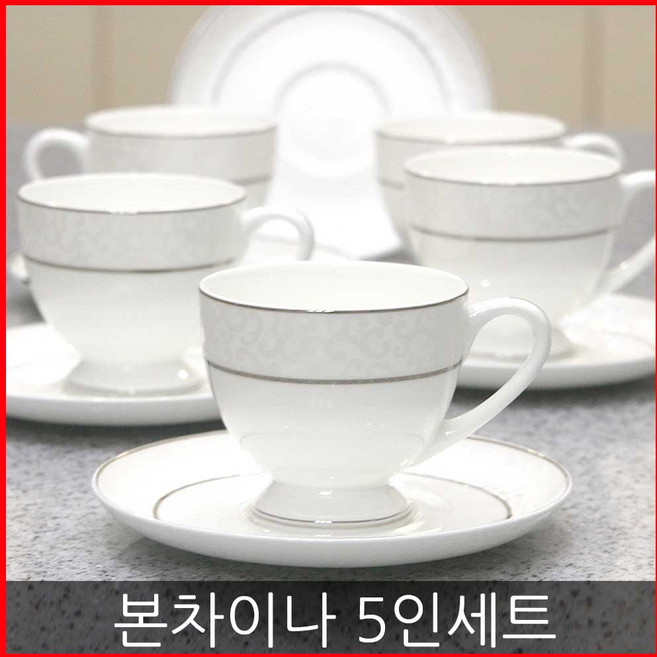 3위 - 프리미엄 화이트 커피잔 5인조세트 본차이나, 프리미엄 화이트 커피잔 5인조세트(다), 1세트