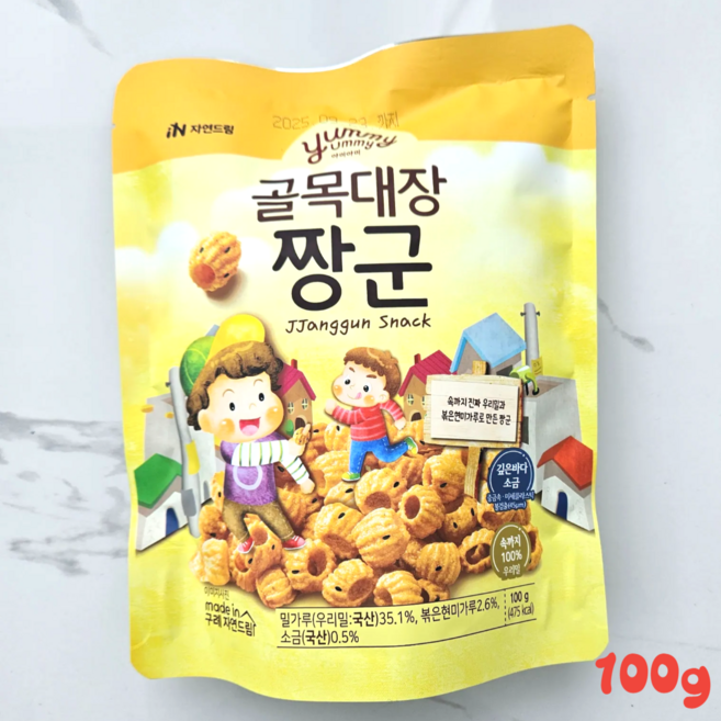 골목대장 짱군 100G 어린이 건강 간식, 1개