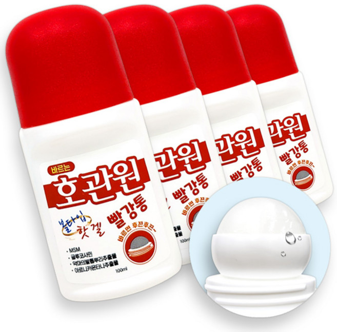 바르는 호관원 빨강통 핫겔 스포츠 겔 마사지 크림 볼 타입 근육 통 물 파스 스틱형, 4개, 100ml