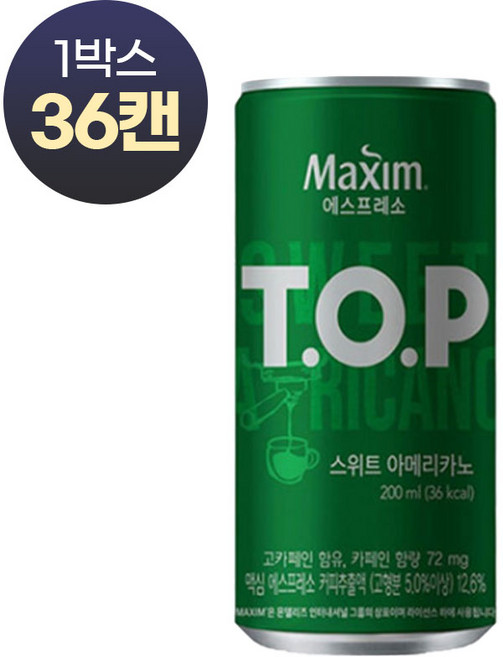 동서 맥심 티오피 스위트아메리카노 200ml 36캔, 36개