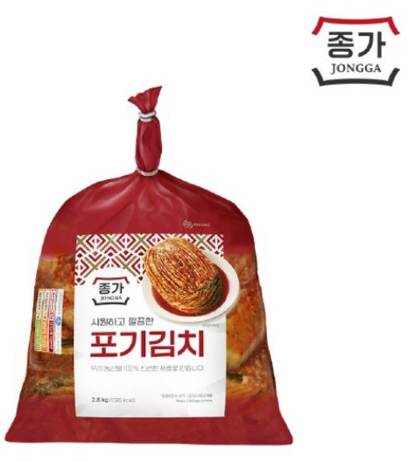 종가 시원깔끔포기김치, 2.8kg, 3개