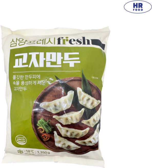(삼양) 교자만두 1.35kg ( 냉동포장 + 아이스팩 포함 ), 1개