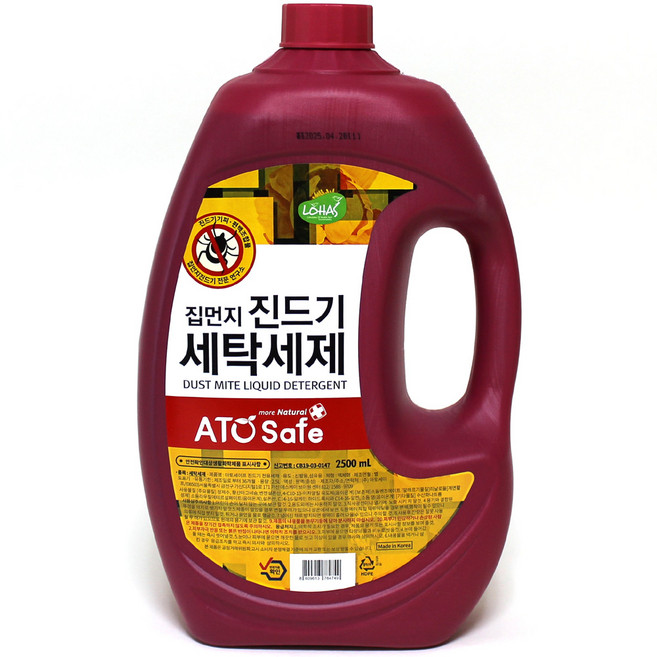 아토세이프 드럼겸용 집먼지진드기 세탁세제, 2.5L, 1개