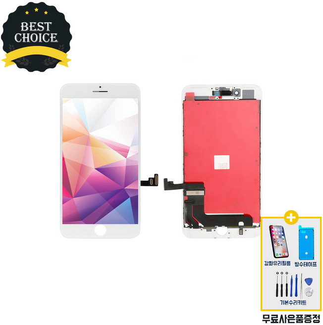 아이폰7 액정수리 부품 자가수리 교체 액정 파손, 1개, 7 호환 조립형 액정/화이트