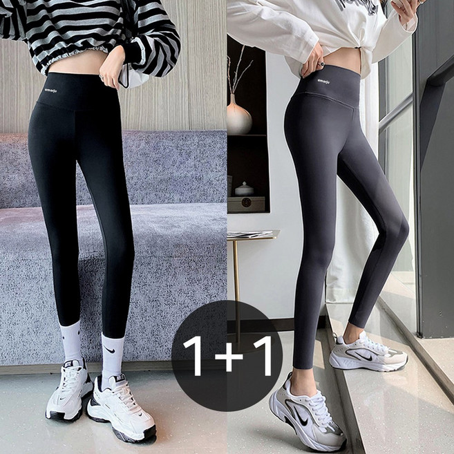 아모르주 하이웨스트 9부 여성 레깅스 2장세트 힙업 노Y존 헬스