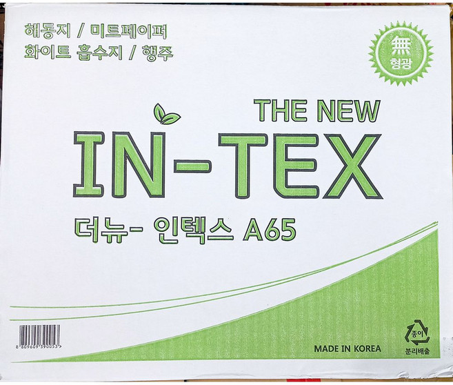 해동지(흰색 80M)X2 [BUQ51134]