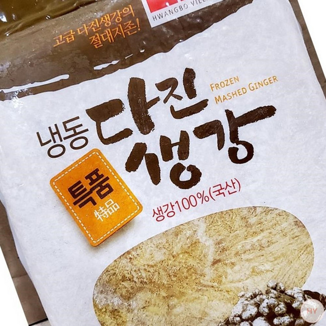 황보마을 순수 다진 생강 1kg 김장 간생강 냉동생강, 1