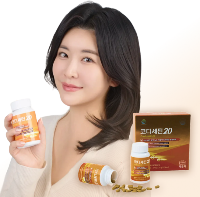 에드팜 코디세핀20, 2개, 60g