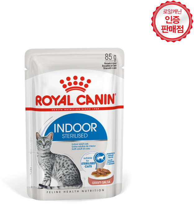 로얄캐닌 인도어 파우치 그레이비 85g, 닭+돼지, 1개