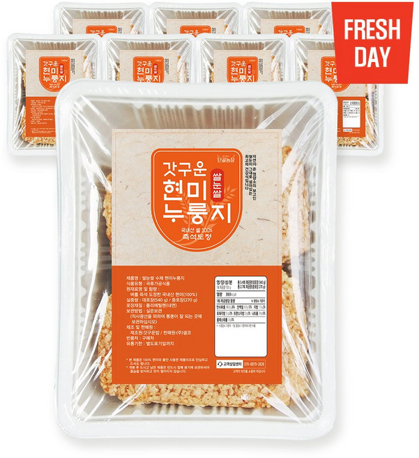 국내산 쌀눈쌀 수제 현미누룽지, 540g, 8개