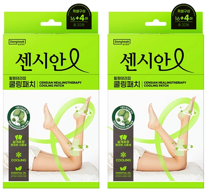 센시안 힐링테라피 쿨링패치, 20매입, 2개, 10g - 쿠팡