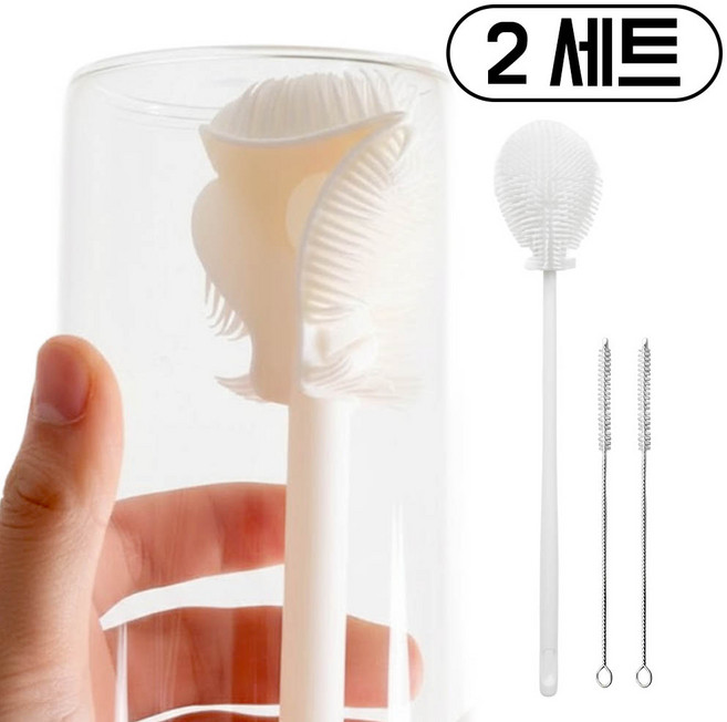 깔끔더하기 실리콘 세척솔 텀블러 보온병 다용도 세척 브러쉬, 2세트, 화이트
