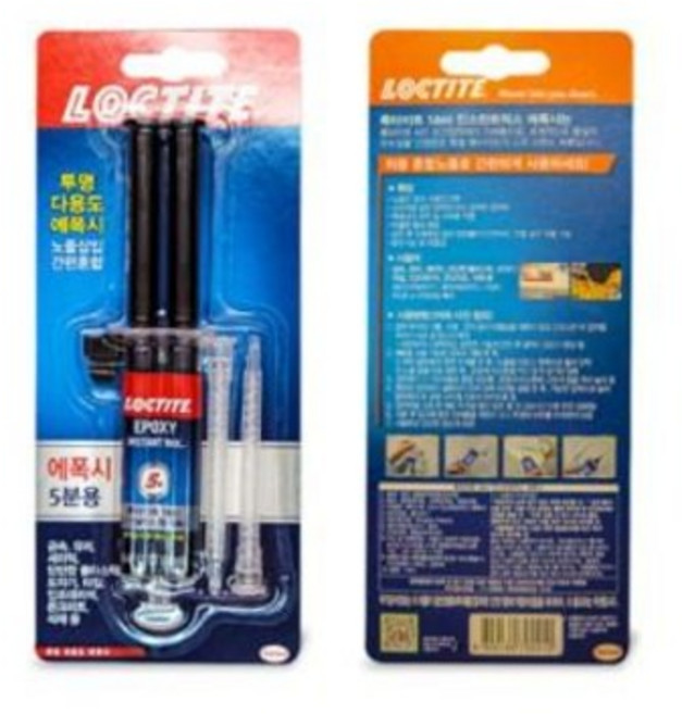 [록타이트] 에폭시접착제 주사기형 2액형 만능본드 다목적 다용도 플라스틱 유리 5분에폭시, 1개