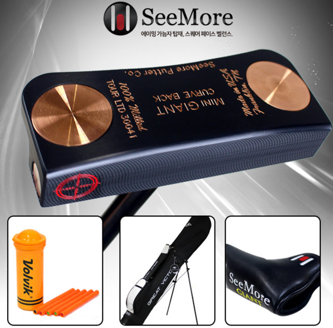 [시모어] SEE MORE 미니자이언트 커브백 퍼터(정품), CURVE BACK(34인치)사은품