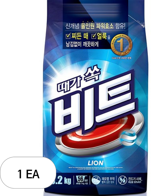비트 분말세제 일반용 리필, 3.2kg, 1개