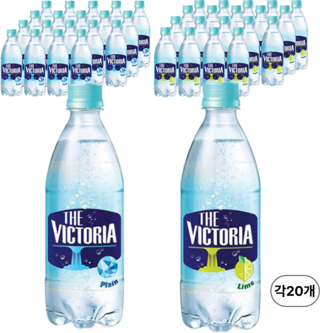 빅토리아 플레인 레몬 500ml 20개+20개 탄산수/탄산음료 2박스, 40개
