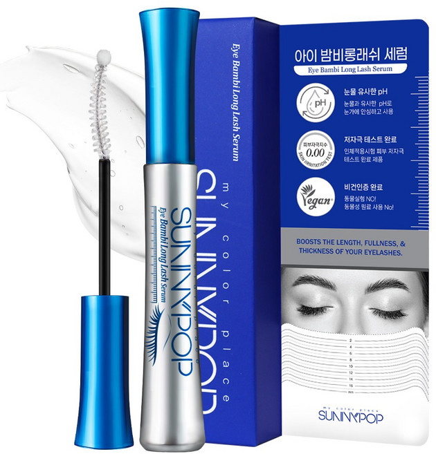 속눈썹영양제 + 연장영양제 속눈썹개선효과 2주 속눈썹 카픽실 어성초 75% 블랙씨드 끈적임없는영양제, 1개, 10ml
