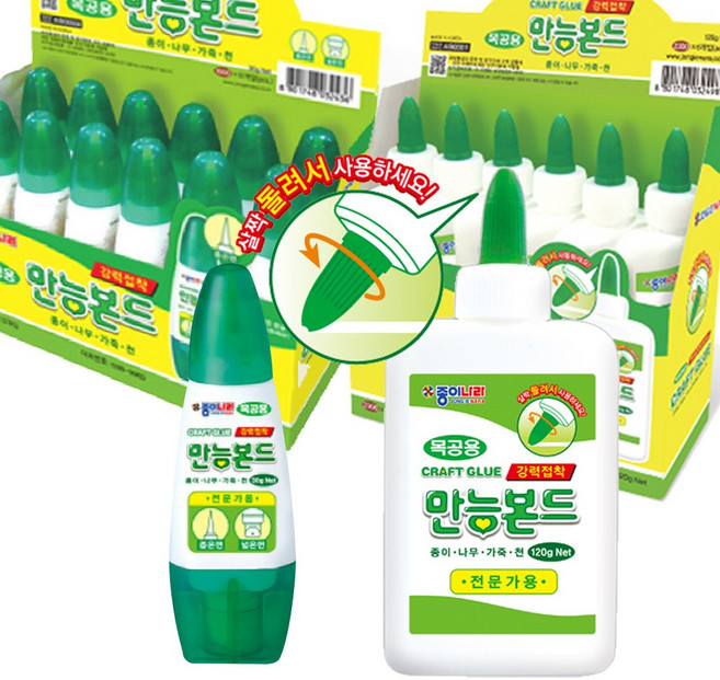 종이나라 목공용 만능본드 접착제 30g(12입) 120g(6입) 2중택1 / 목공풀 만들기재료 공예재료, 6개, 종이나라 목공용 만능본드120g