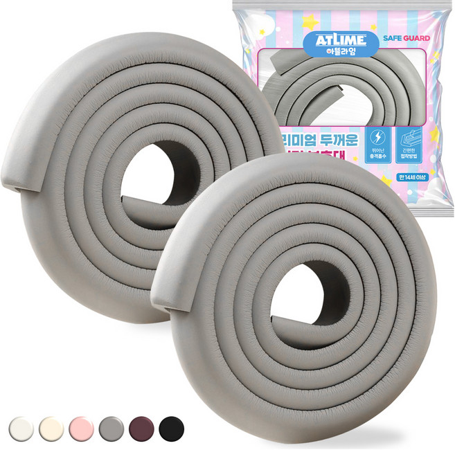 아뜰라임 프리미엄 두꺼운 모서리 보호대 고급형, 2개, 그레이