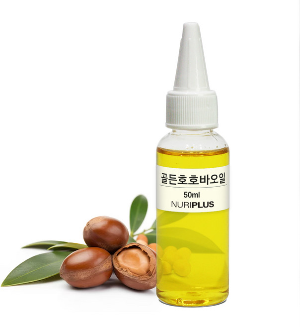 호호바 비정제오일 50ml 베이스오일 / 비누만들기 화장품만들기