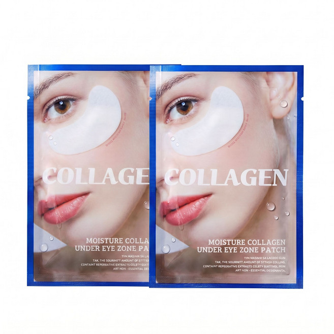 텐제로 모이스처 콜라겐 언더 아이존 패치 25g, 30개입, 2개