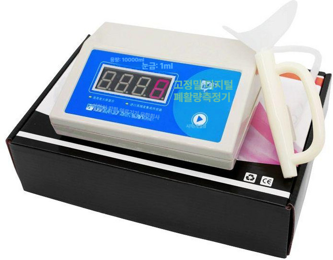 폐활량 측정기 호흡 진단 휴대용 검사 인스피로메타, 3세대 (충전식 모델 대화면 야광 디지털, 1개