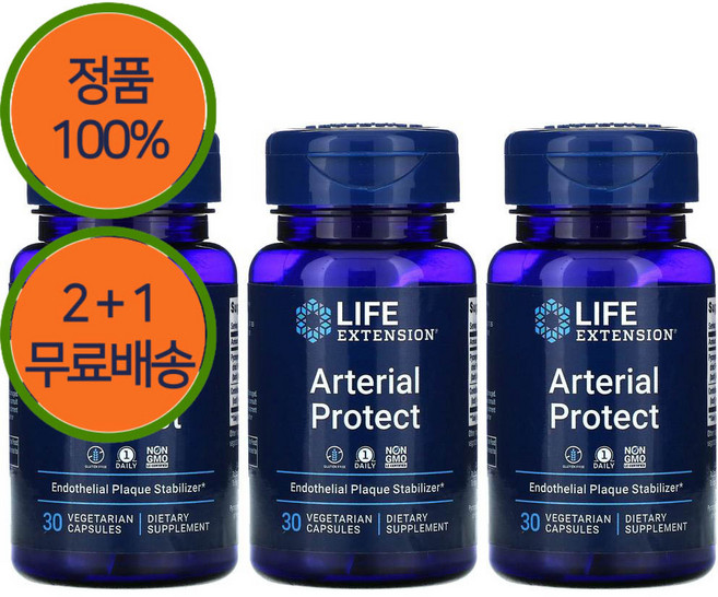 2+1 라이프익스텐션 피크노제놀 100mg 30캡슐 프랑스 소나무 껍질 함유, 30개