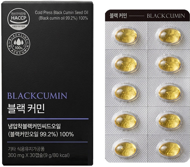 블랙커민 블랙시드 오일 300mg, 2박스, 30정