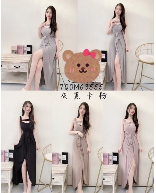 削肩縷空細肩長洋裝, 1個, 咖色,S-XL