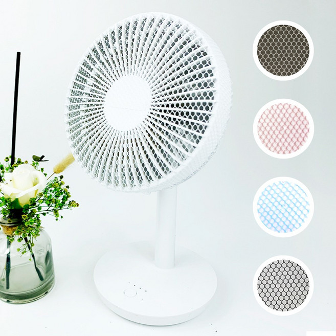힙쓸 미니선풍기안전망 손잡이 작은 유모차 아기 소형 유아 탁상용 커버 핸디 손 휴대용 탁상용 거치형 유아선풍기안전망 선풍기보호망, 깔끔한 흰색, 1개